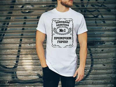 Печать на майках Печать на майках в Ситикард Краснодар